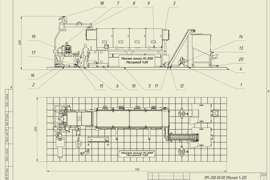 макет в на чертеже, вид сверху и спереди
